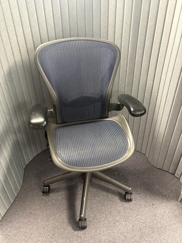 Herman miller aeron size - size, b