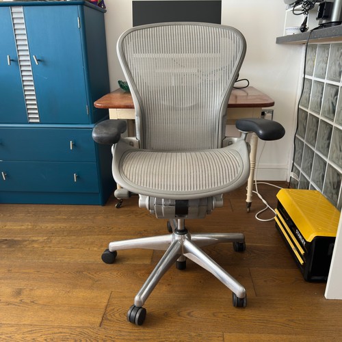 Grey aeron chair herman - grey,