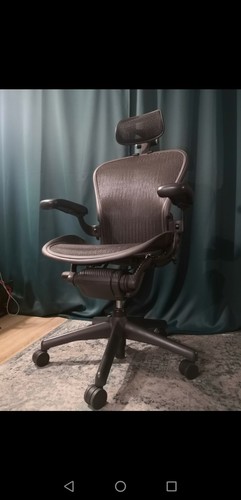 Herman miller aeron - herman, chair